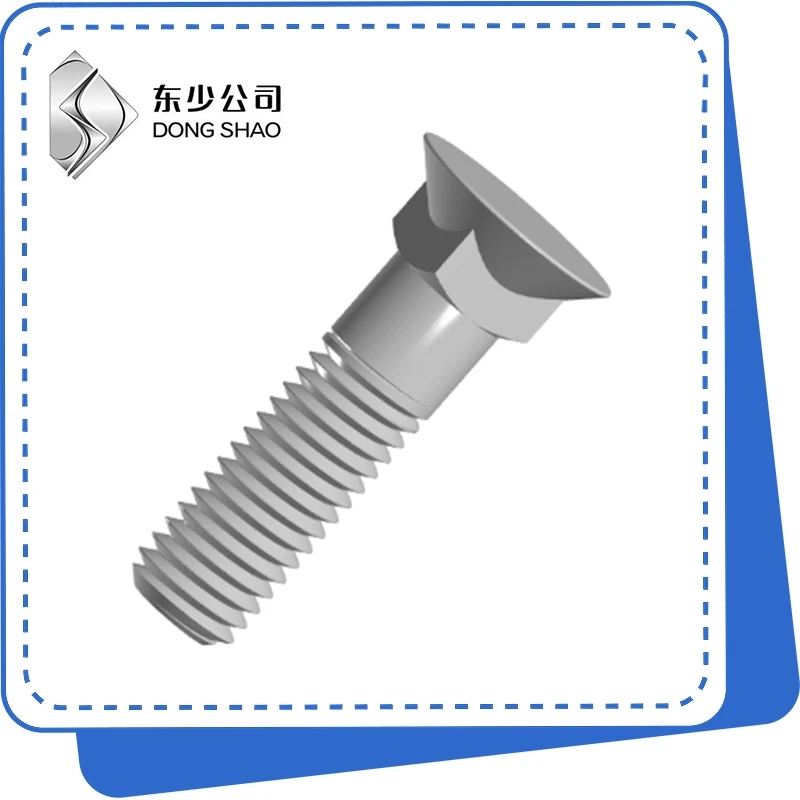 Các đặc điểm của bu lông quầy là gì?