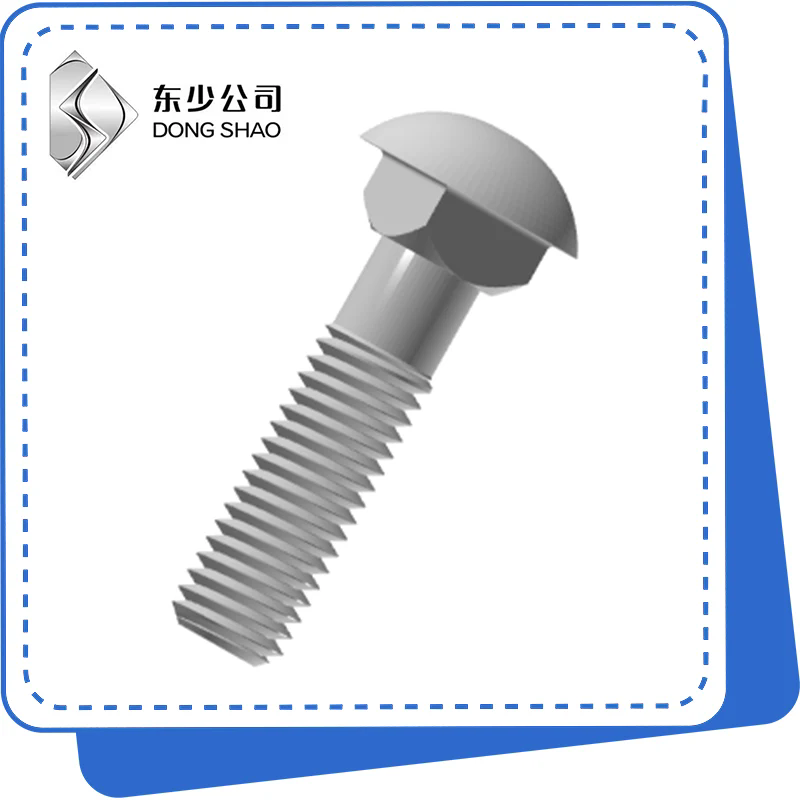 Các đặc điểm của bu lông đầu tròn là gì?