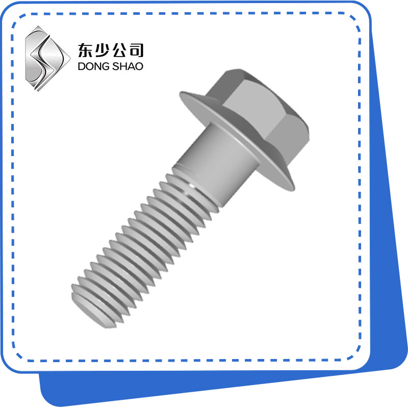 Việc sử dụng bu lông mặt bích đầu lục giác là gì?