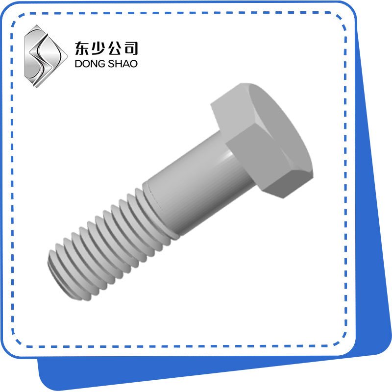 Thông tin cơ bản về bu lông đầu lục giác