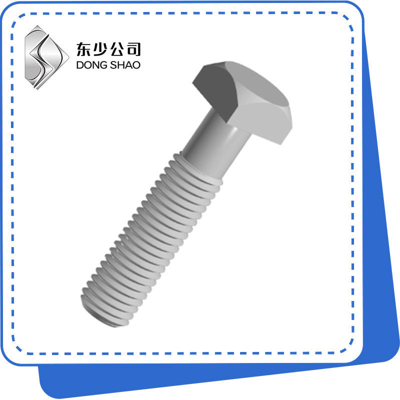 Tại sao chọn Bu lông vuông