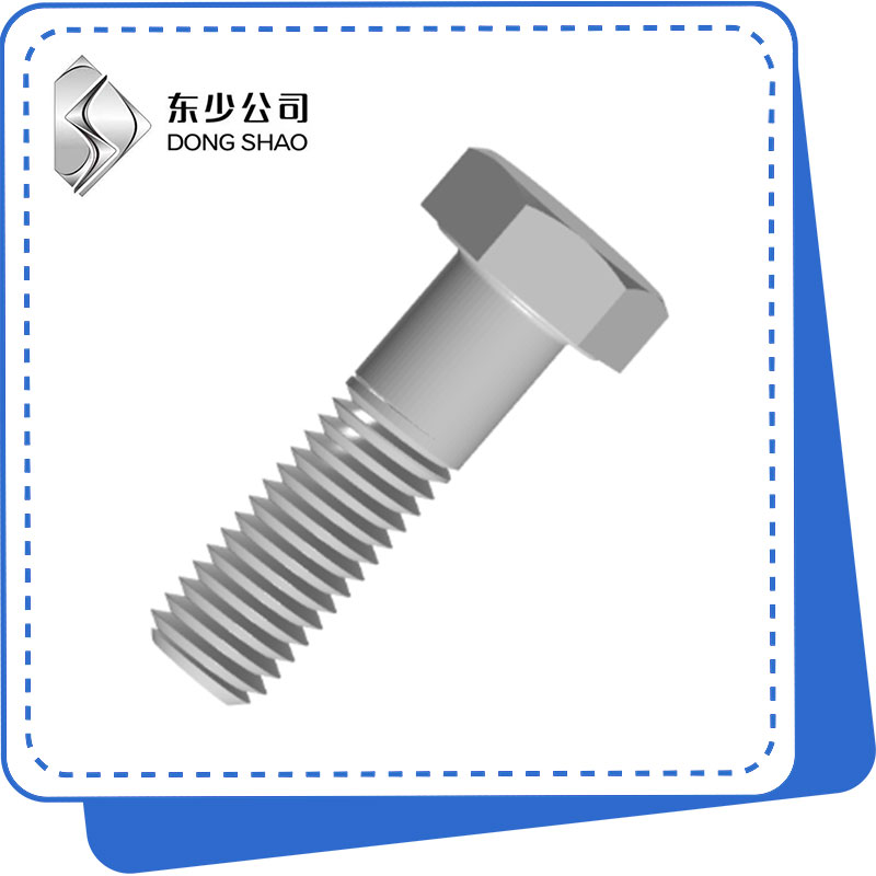 Điều gì làm cho Hex Bolt trở thành lựa chọn lý tưởng để buộc chặt công nghiệp?