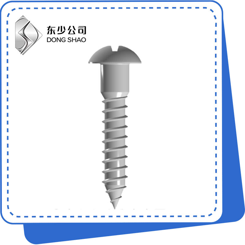 Tại sao vít gỗ có rãnh vẫn là sự lựa chọn đáng tin cậy cho các dự án chế biến gỗ hiện đại?
